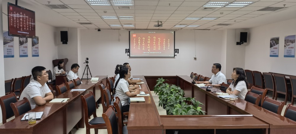 陜煤建設(shè)西北分公司開展“傳承紅色文化基因，踐行中央八項規(guī)定精神”迎七一主題活動