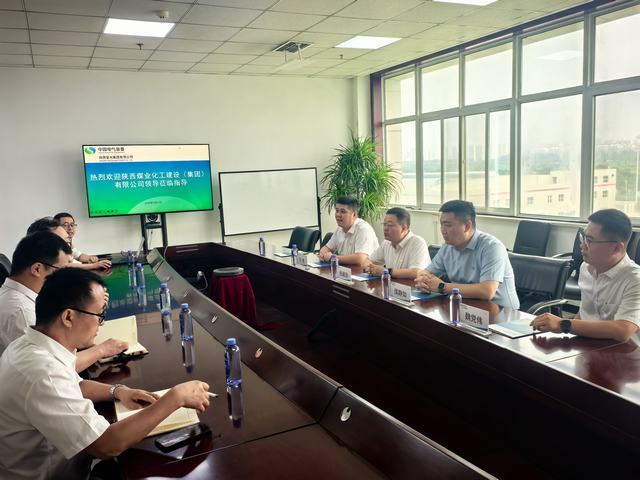 陜煤建設(shè)市場(chǎng)開發(fā)分公司赴中國西電集團(tuán)陜西寶光集團(tuán)有限公司開展 座談交流