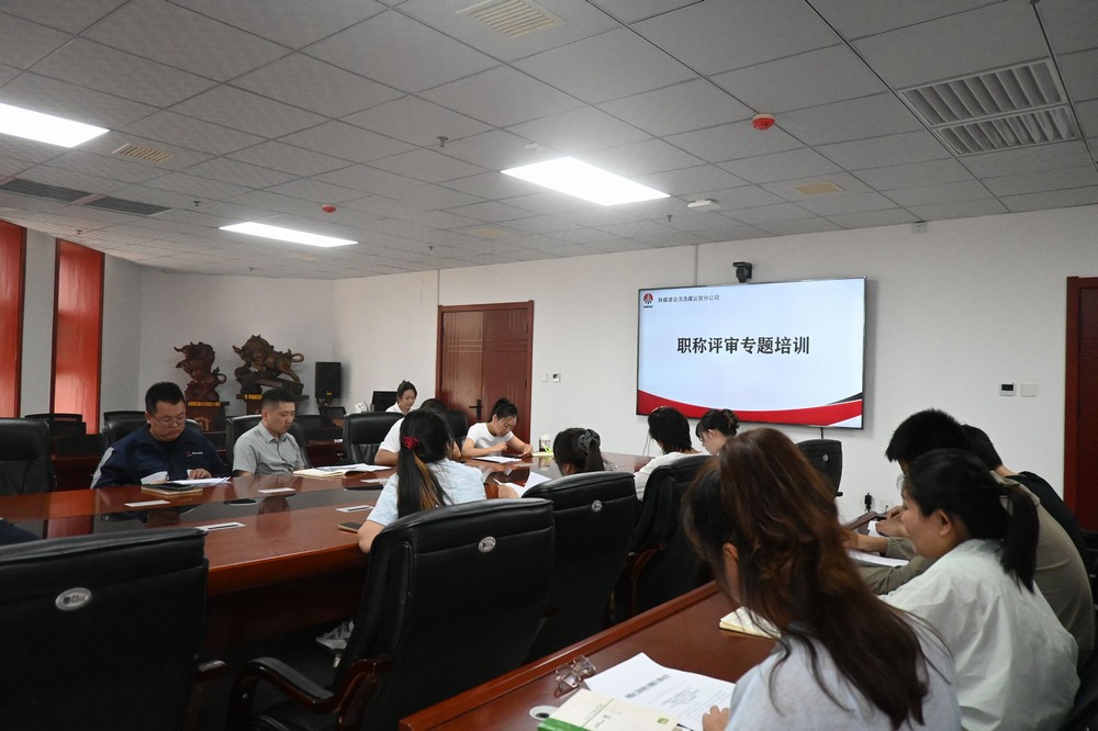 ?陜煤建設(shè)洗選煤運(yùn)營分公司：“雙輪驅(qū)動”打造高素質(zhì)人才隊(duì)伍