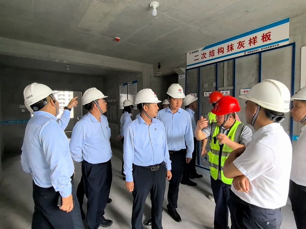 陜煤思創(chuàng)高管院2502屆中訓(xùn)班學(xué)員走進(jìn)陜煤建設(shè)銅煤公司開展實(shí)訓(xùn)教學(xué)