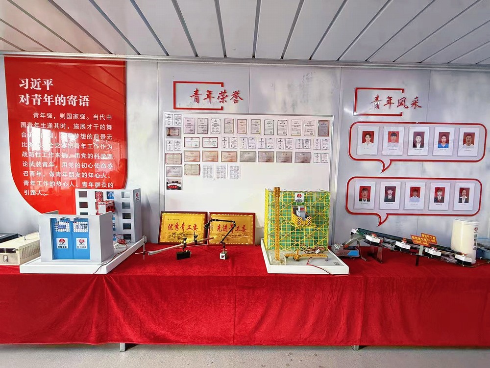 陜煤建設(shè)韓城分公司土建十三項(xiàng)目部：沉浸式團(tuán)日“新配方”解碼青春密碼，共筑安全防線