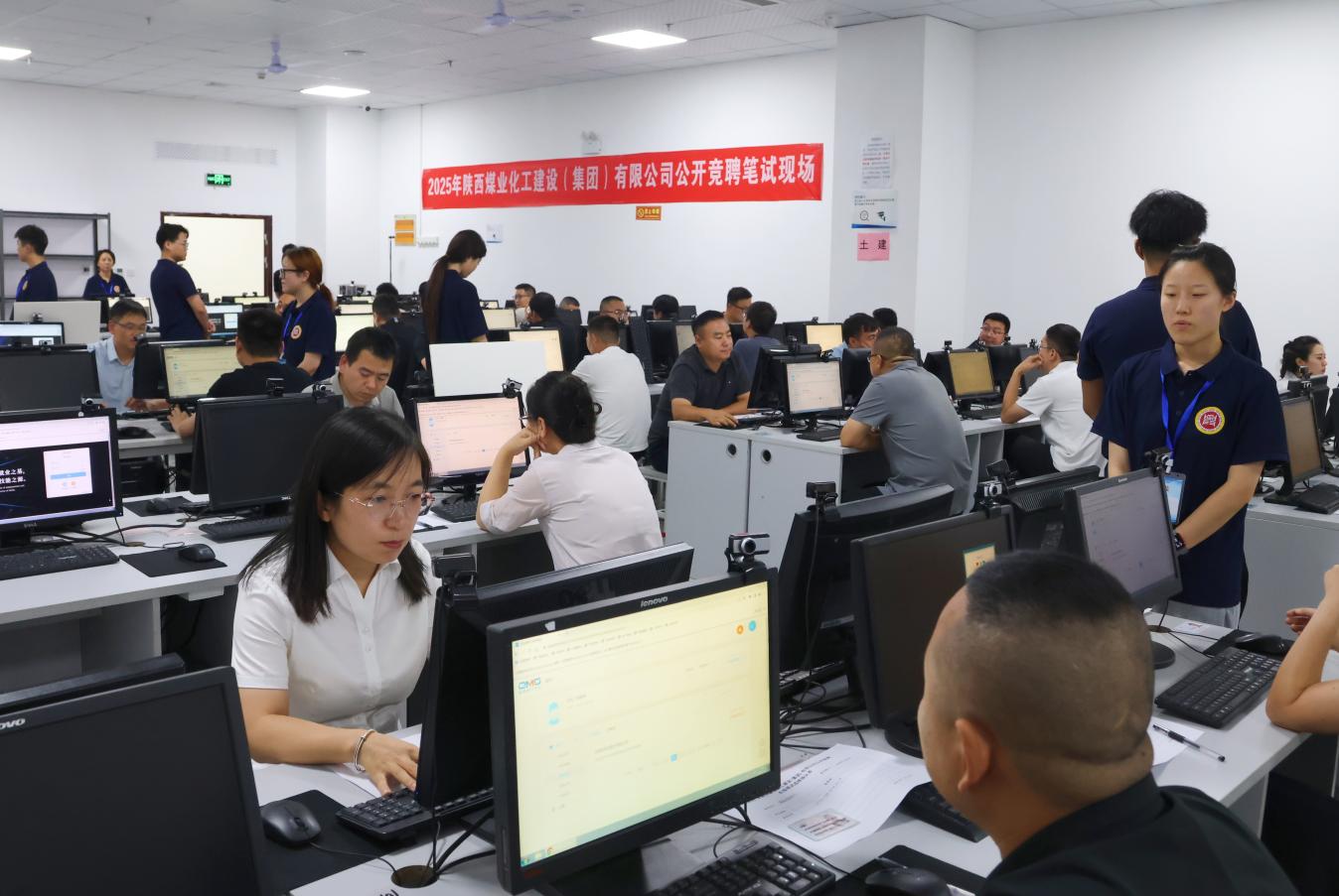 看！建設(shè)集團(tuán)競(jìng)聘“賽場(chǎng)”涌新潮
