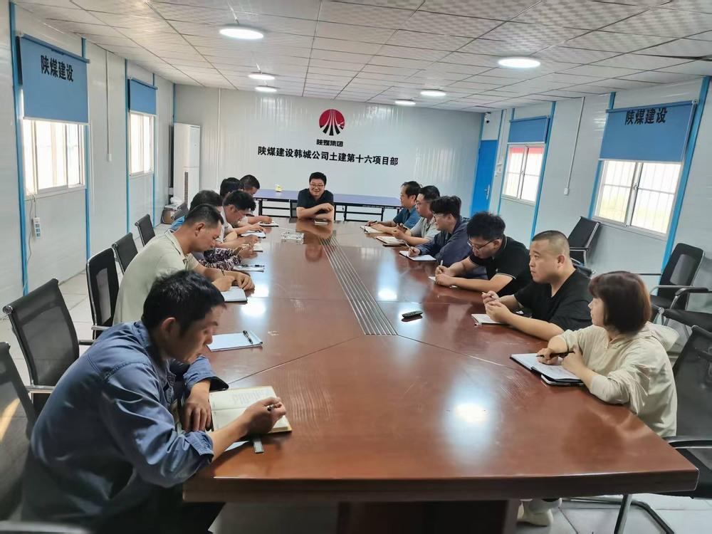 青春“充電”+實(shí)戰(zhàn)“練兵”：陜煤建設(shè)韓城分公司土建十六項(xiàng)目部團(tuán)青活動(dòng)超有料！