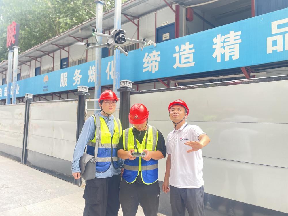 陜煤建設(shè)韓城分公司土建第二工程項(xiàng)目部：“三線”聯(lián)動(dòng)，織密夏日施工安全防護(hù)網(wǎng)