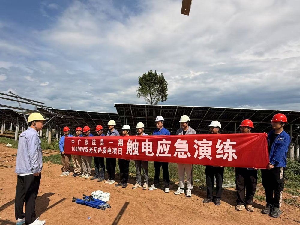 陜煤建設(shè)西北分公司機電安裝項目部：未雨綢繆練硬功，應急演練顯擔當