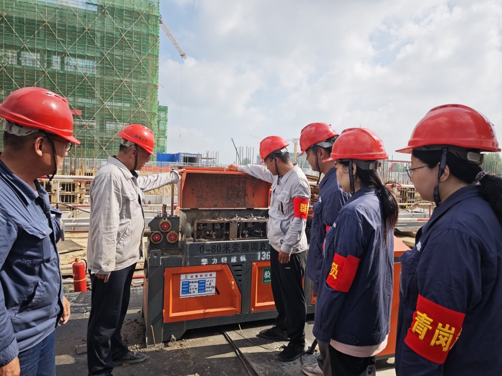 青春“超超”燃！陜煤建設(shè)韓城分公司土建四項(xiàng)目部：青年筑夢(mèng)信陽，安全攻堅(jiān)守護(hù)“千萬級(jí)”光明