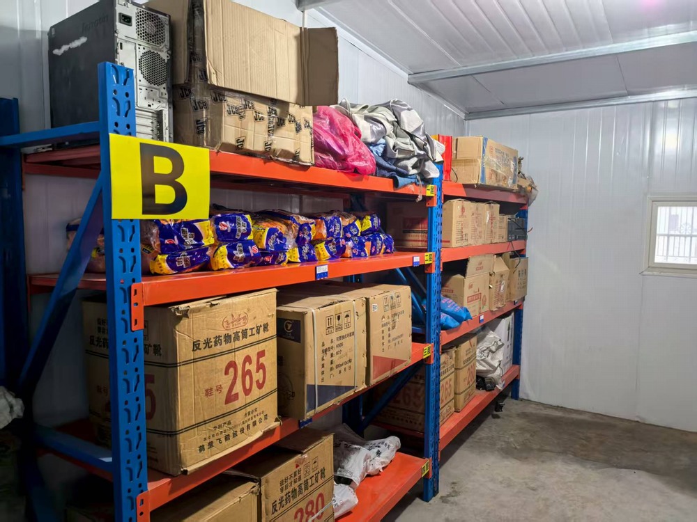 陜煤建設(shè)礦建二公司：精細(xì)籌備報廢設(shè)備處置 夯實規(guī)范管理基礎(chǔ)