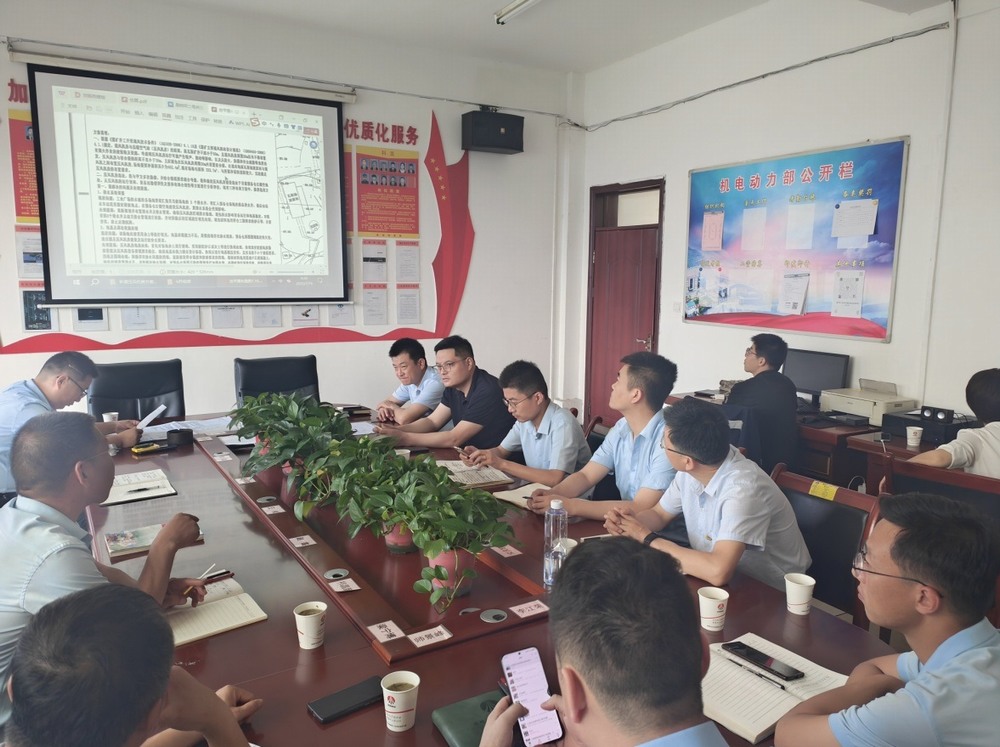 陜煤建設(shè)設(shè)計研究院：圓滿完成桑樹坪桑樹坪二號井壓風(fēng)系統(tǒng)改造方案設(shè)計項目，為礦井安全發(fā)展賦能