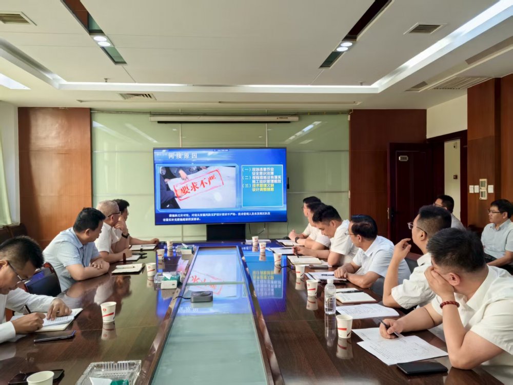 陜煤建設(shè)煤礦運營服務分公司：筑牢安全防線 凝聚發(fā)展動能