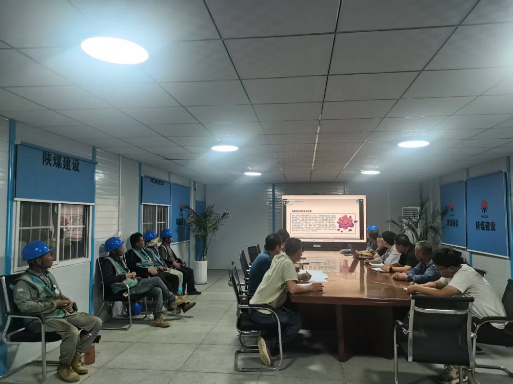 陜煤建設(shè)韓城分公司土建十六項目部：夏日安全攻堅，筑牢施工防線