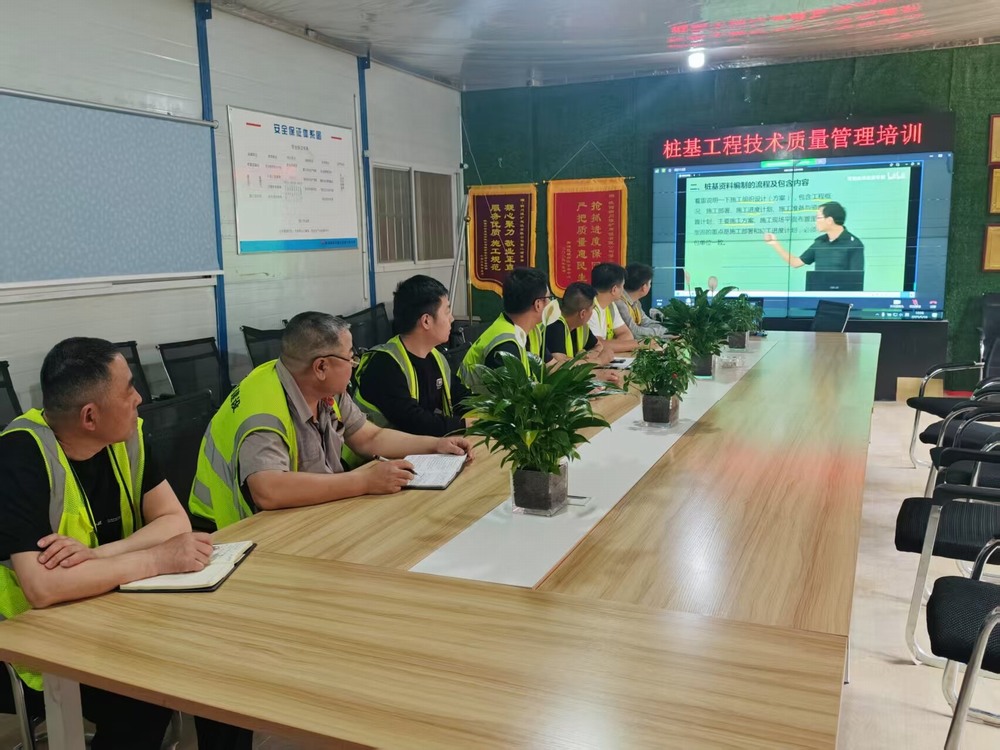 陜煤建設(shè)銅煤公司：多舉措強化工程質(zhì)量管理，筑牢企業(yè)高質(zhì)量發(fā)展根基