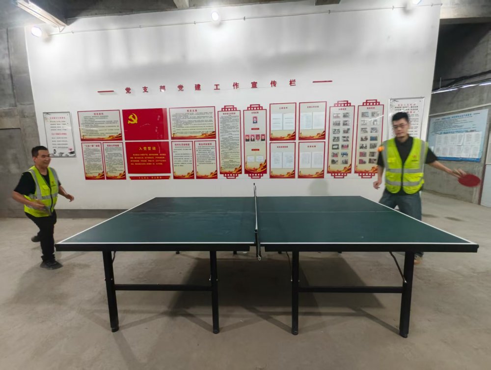 陜煤建設(shè)銅煤公司：活力運動，共赴健康之約