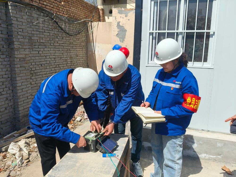 陜煤建設(shè)物資設(shè)備管理部：紅心向黨聚合力，情系設(shè)備暖人心