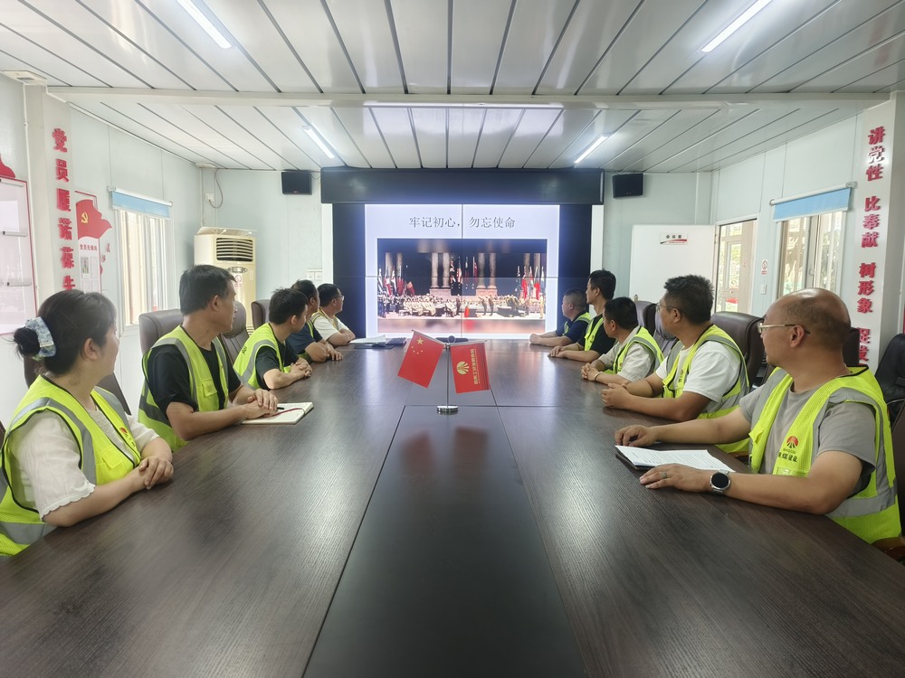 陜煤建設(shè)新龍城直屬項(xiàng)目部開展“銘記歷史守初心 實(shí)干擔(dān)當(dāng)踐使命”主題黨日活動