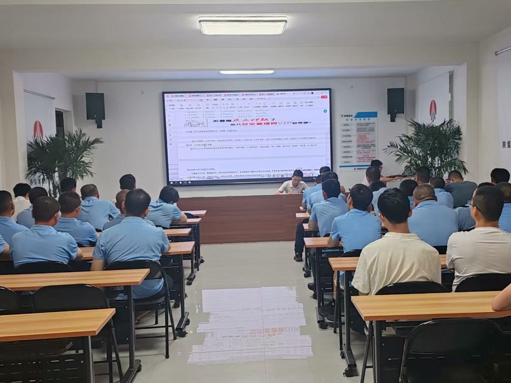 陜煤建設(shè)機電安裝公司筑牢防暑降溫“防護網(wǎng)”