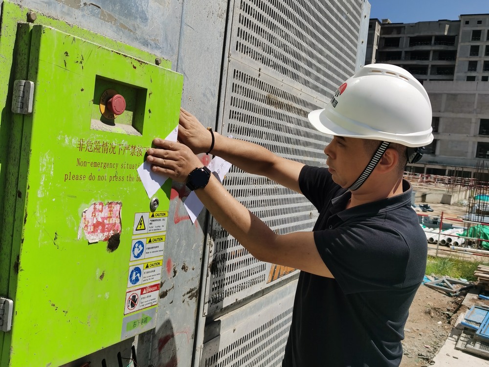 陜煤建設(shè)銅煤公司：細(xì)微處發(fā)力，筑牢安全生產(chǎn)根基