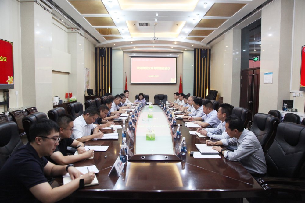 陜煤集團(tuán)安全督查組到建設(shè)集團(tuán)開展專項檢查工作