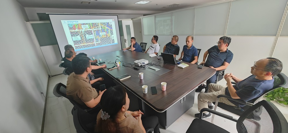 陜煤建設設計研究院：攜手共進，開啟深度交流合作新篇章