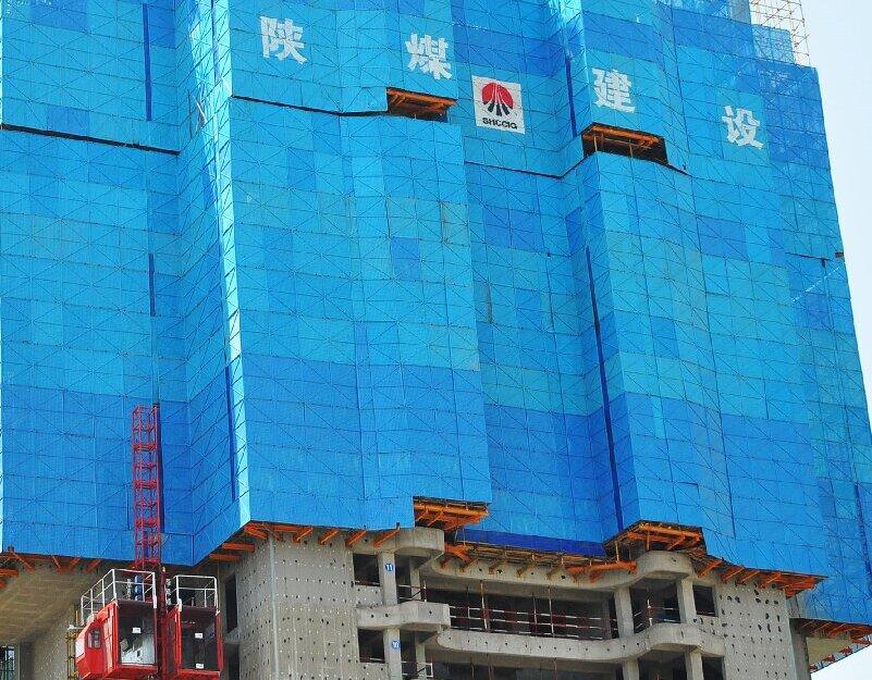 陜煤建設(shè)韓城分公司土建一項目部：深植“四種經(jīng)營理念”， 奏響降本增效“最強音”