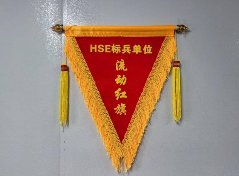 陜煤建設西北分公司土建第六項目部：隱患立查立治，紅旗常駐常新