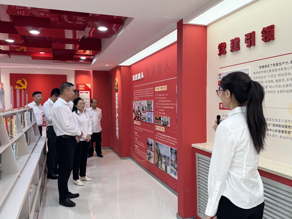 陜煤建設(shè)綠宇公司：共畫(huà)黨建同心圓 互學(xué)互鑒助發(fā)展