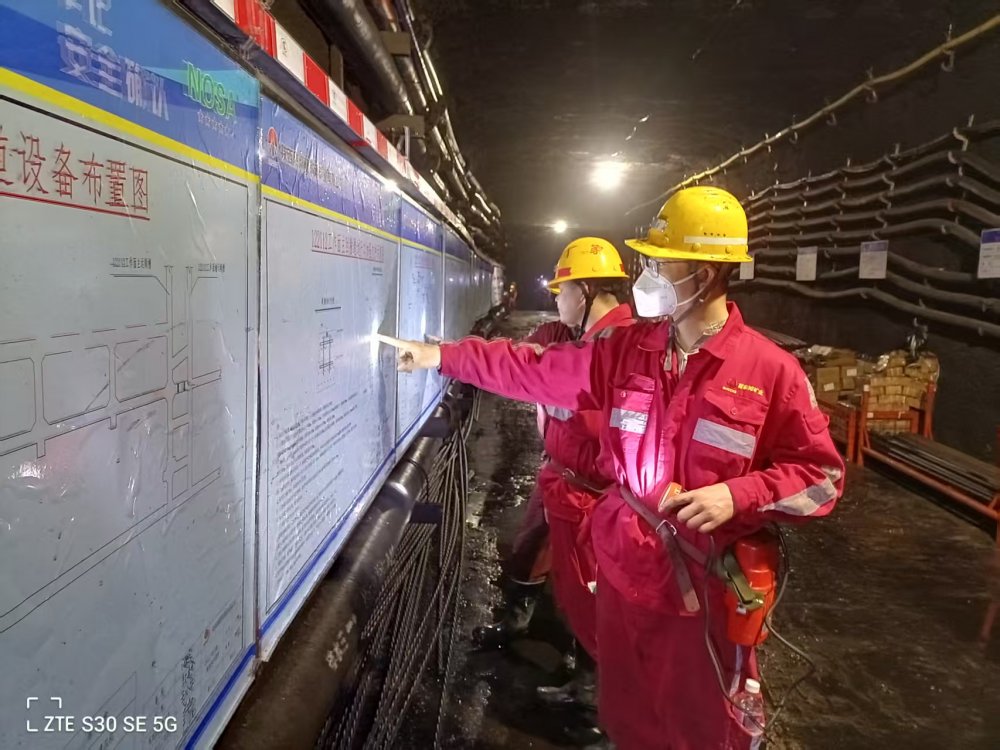 金秋染神木 安全筑根基 ——煤礦運(yùn)營服務(wù)分公司秋日安全生產(chǎn)紀(jì)實