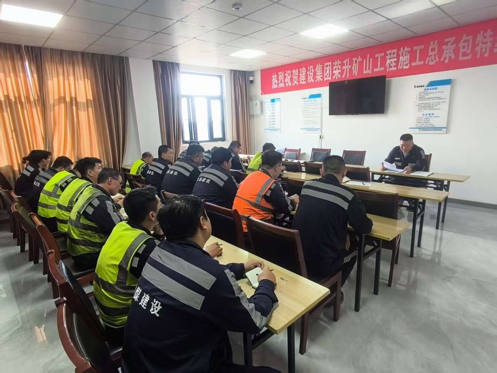 陜煤建設(shè)洗選煤運營公司榆陽運營項目部：多措并舉筑牢安全防線