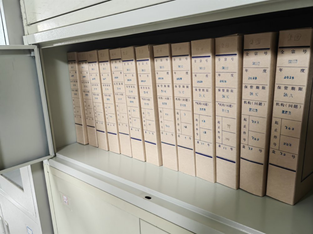 陜煤建設(shè)路橋分公司聚焦 “三重點”，夯實企業(yè)發(fā)展根基