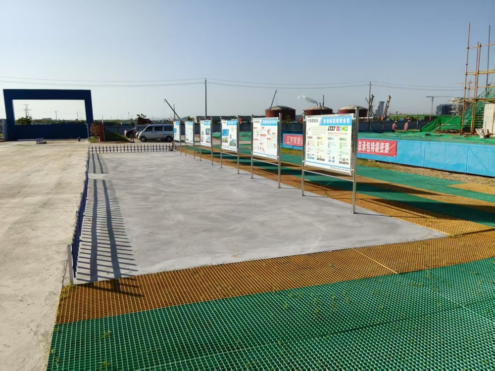 陜煤建設(shè)內(nèi)蒙古分公司第五項目部：以標準化與人性化管理筑牢安全防線