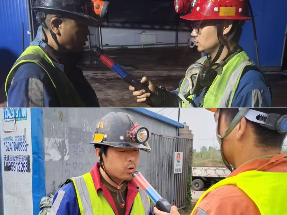 陜煤建設(shè)洗選煤運營公司第二項目部：雙節(jié)團圓時 守護不停歇