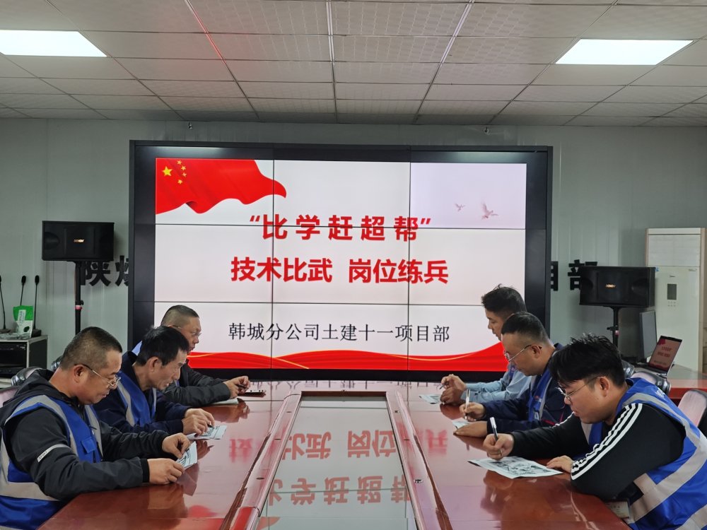 不服來(lái)“戰(zhàn)”！