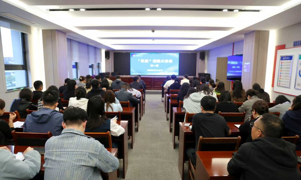 陜煤建設(shè)天工公司：扎實(shí)開(kāi)展“五型”創(chuàng)建大講堂學(xué)習(xí)