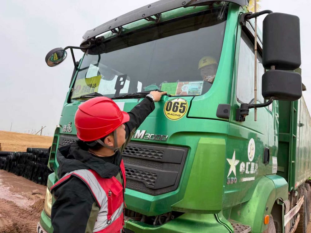 陜煤建設(shè)西北分公司土建第六項目部：牢守安全主陣地，持續(xù)深化車輛安全管理