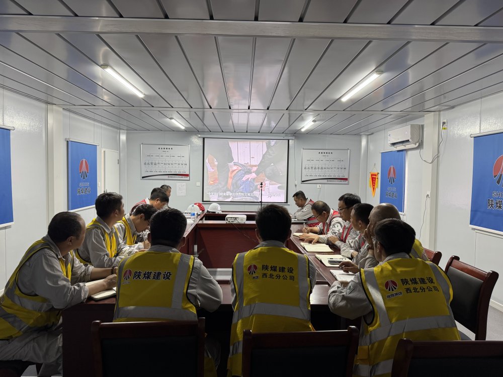 陜煤建設(shè)西北分公司土建第六項目部：三措并舉織密設(shè)備安全“防護網(wǎng)”