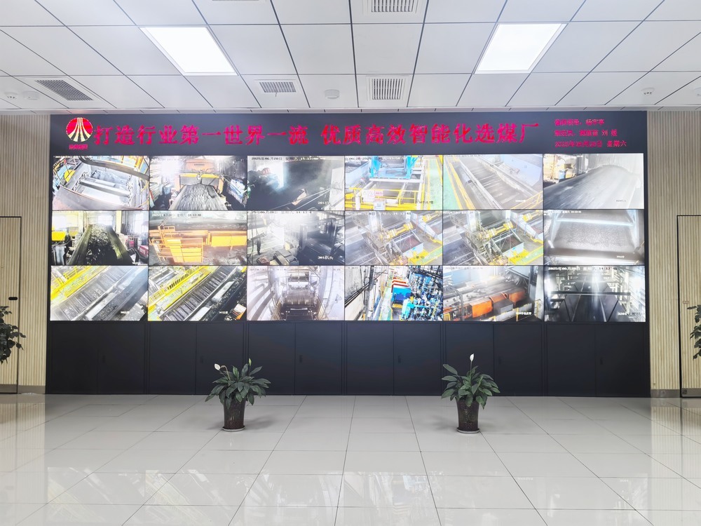 粒粒皆辛苦，煤海亦知糧心