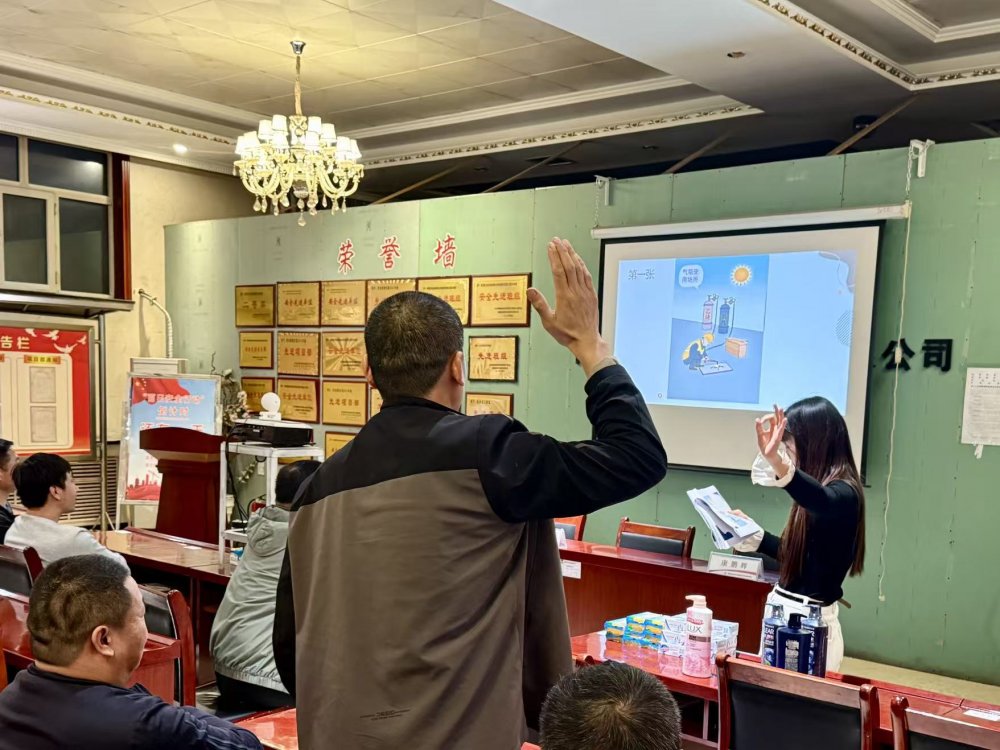 陜煤建設(shè)機電安裝公司檸條塔項目部：趣味學(xué)安全，實戰(zhàn)除隱患！