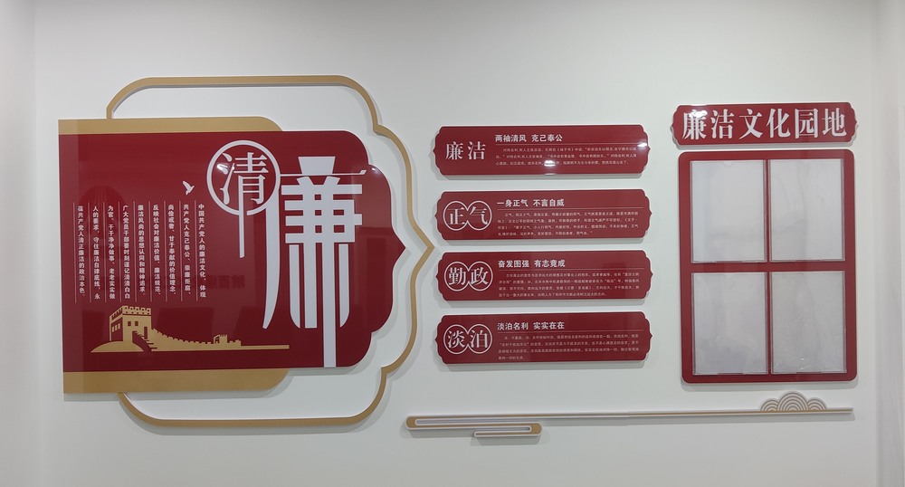 陜煤建設(shè)礦建二公司：筑牢財務(wù)安全防線，護(hù)航企業(yè)穩(wěn)健前行