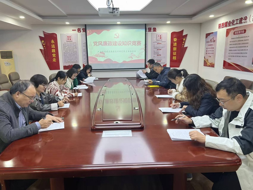 以賽促學(xué)強(qiáng)根基，清風(fēng)護(hù)航促發(fā)展