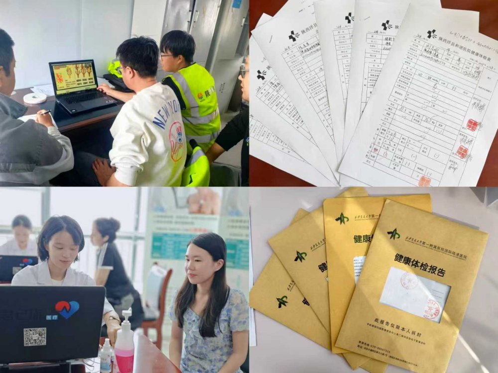 陜煤建設(shè)天工公司筑牢安全生產(chǎn)“人力防線(xiàn)”