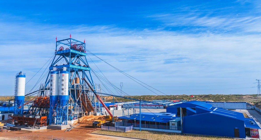 陜煤建設(shè)礦建二公司：決戰(zhàn)四季度，奏響攻堅(jiān)奮進(jìn)最強(qiáng)音