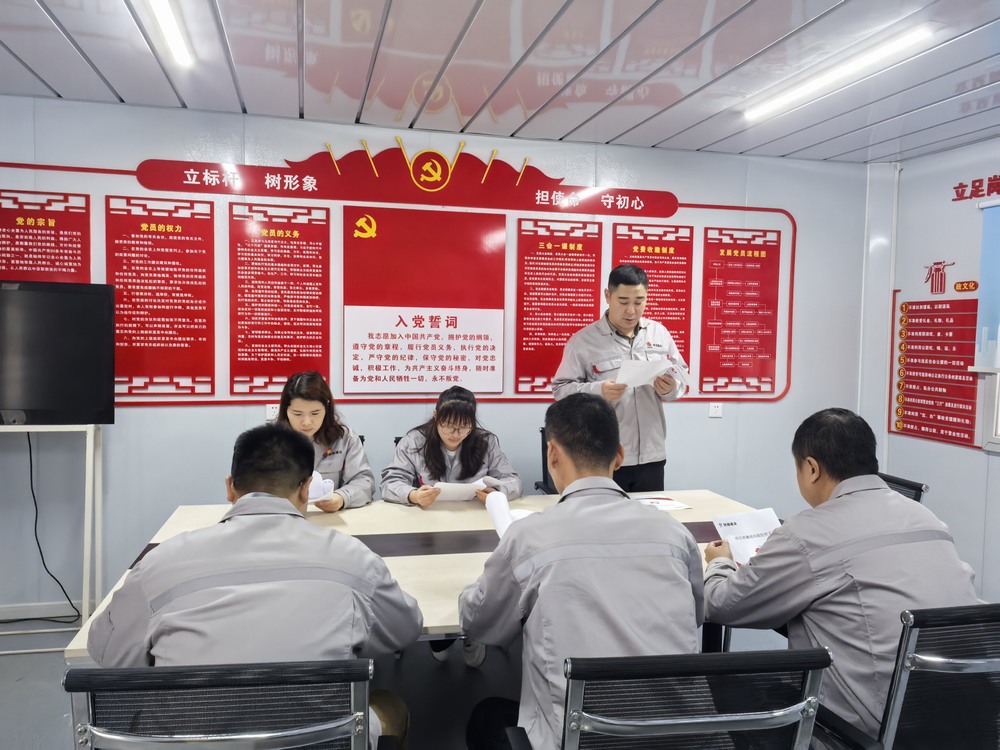 陜煤建設(shè)銅煤公司：深耕廉政建設(shè)“責(zé)任田”，護(hù)航項目發(fā)展“廉潔風(fēng)”