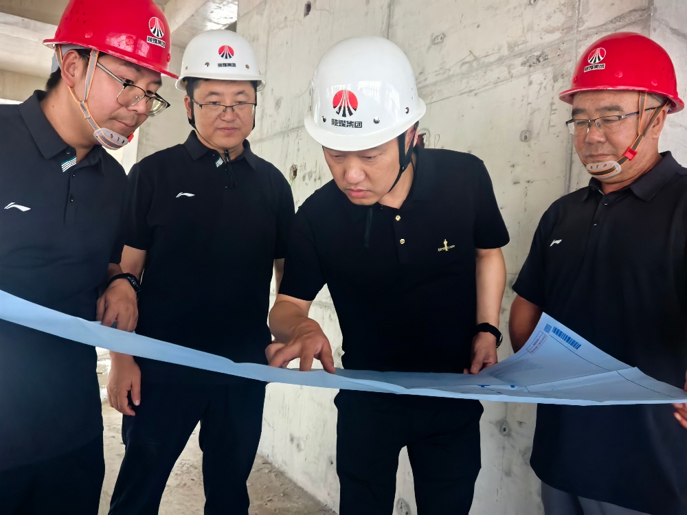 陜煤建設(shè)漢中分公司：攻堅(jiān)四季度繪收官圖景 實(shí)干創(chuàng)佳績(jī)謀發(fā)展新篇