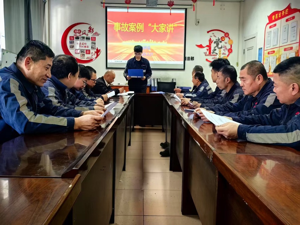 陜煤建設(shè)洗選煤運(yùn)營(yíng)公司：團(tuán)青工作多點(diǎn)發(fā)力，青春賦能企業(yè)發(fā)展