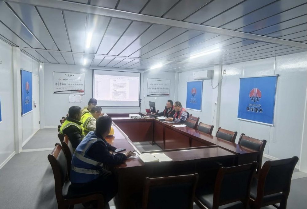 陜煤建設(shè)西北分公司土建第六項(xiàng)目部：“精準(zhǔn)滴灌”，筑牢冬季施工“安全線(xiàn)”