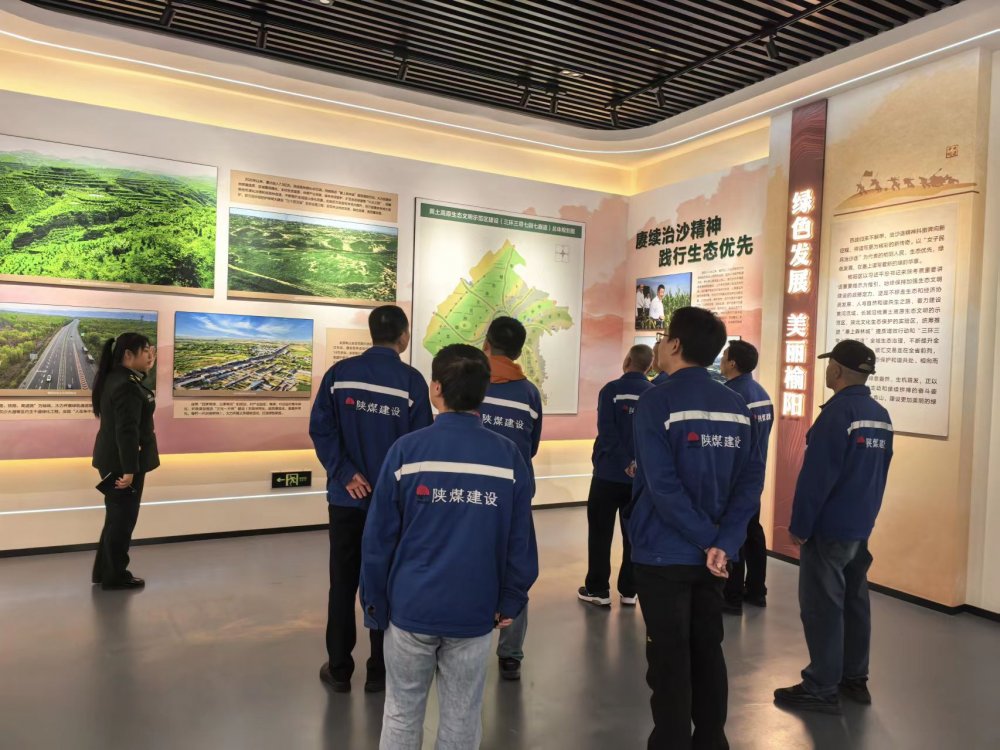 陜煤建設(shè)澄合分公司第十二項(xiàng)目部開展“尋紅鑄魂+踐行環(huán)?！敝黝}活動