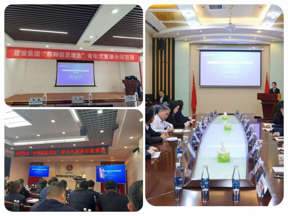 以筆為媒傳理念，以圖踐悟擔(dān)使命