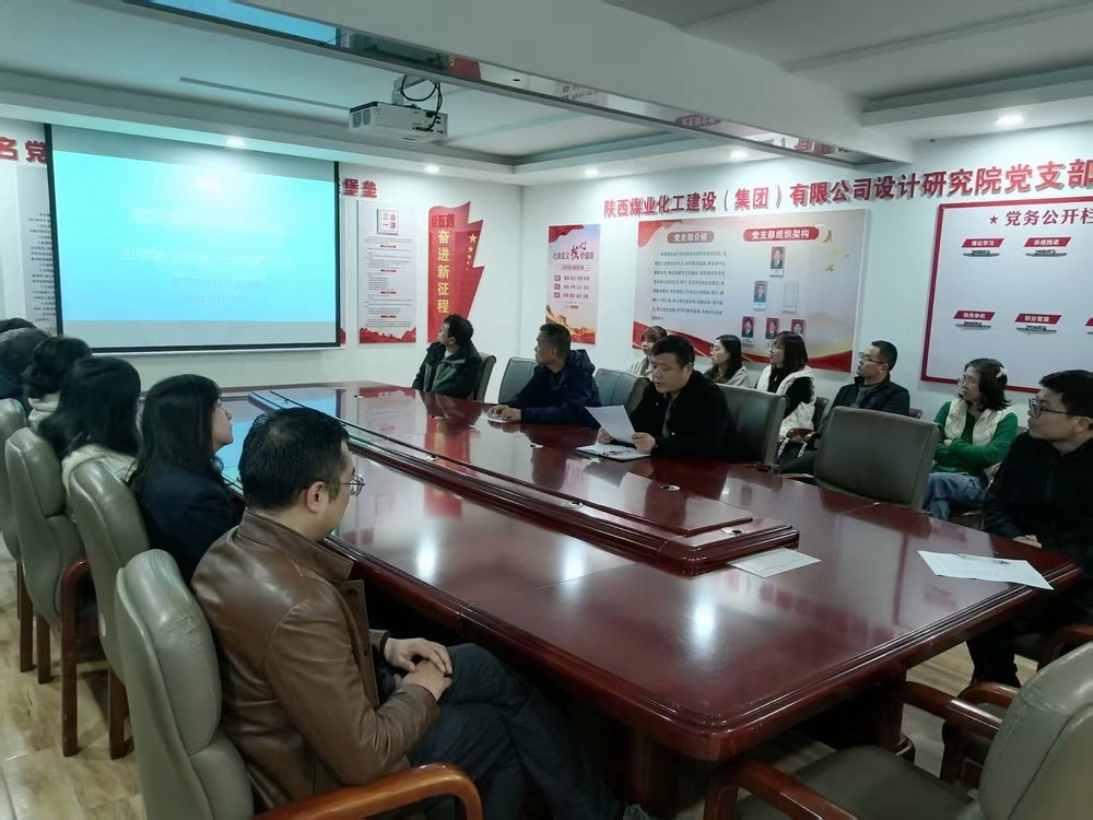 筑牢安全防線：設(shè)計(jì)研究院多措并舉開展消防月宣傳活動(dòng)