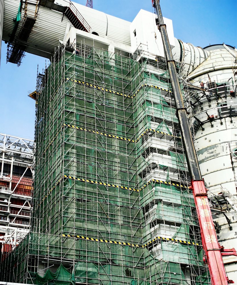 31.85米高空“拆架戰(zhàn)”告捷！陜煤建設天工公司零風險攻克危大工程