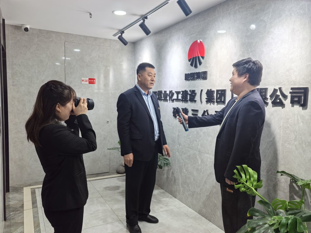 巷道深處的“記錄者聯(lián)盟”