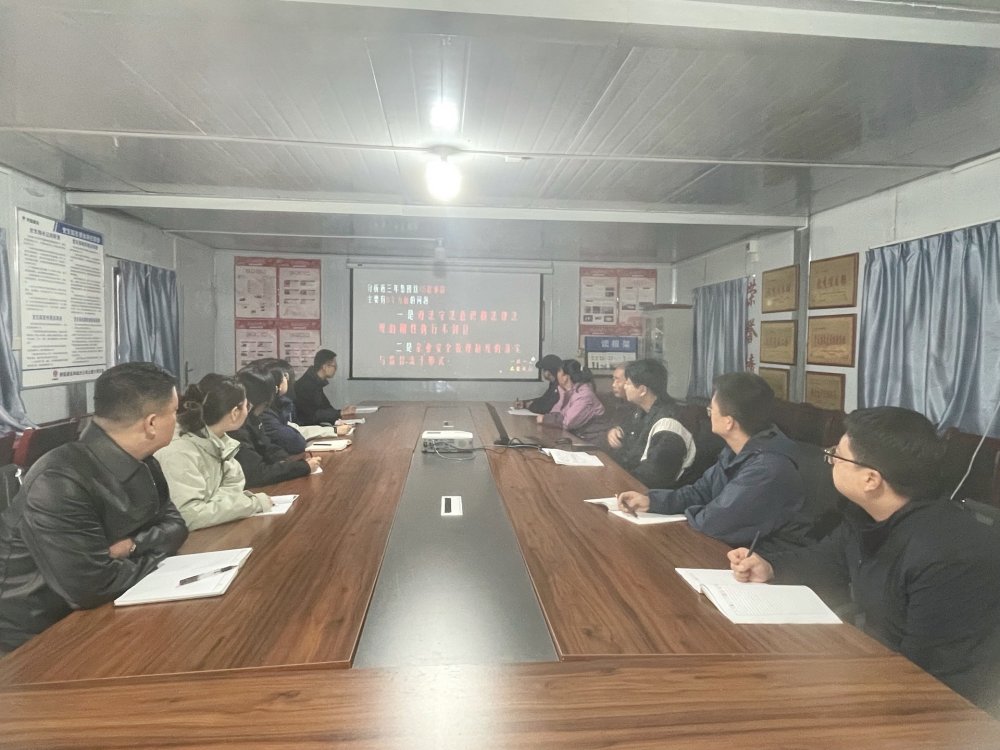 陜煤建設(shè)韓城分公司土建六項(xiàng)目部：以“演”筑防，以“查”除患，推進(jìn)消防安全工作走深走實(shí)